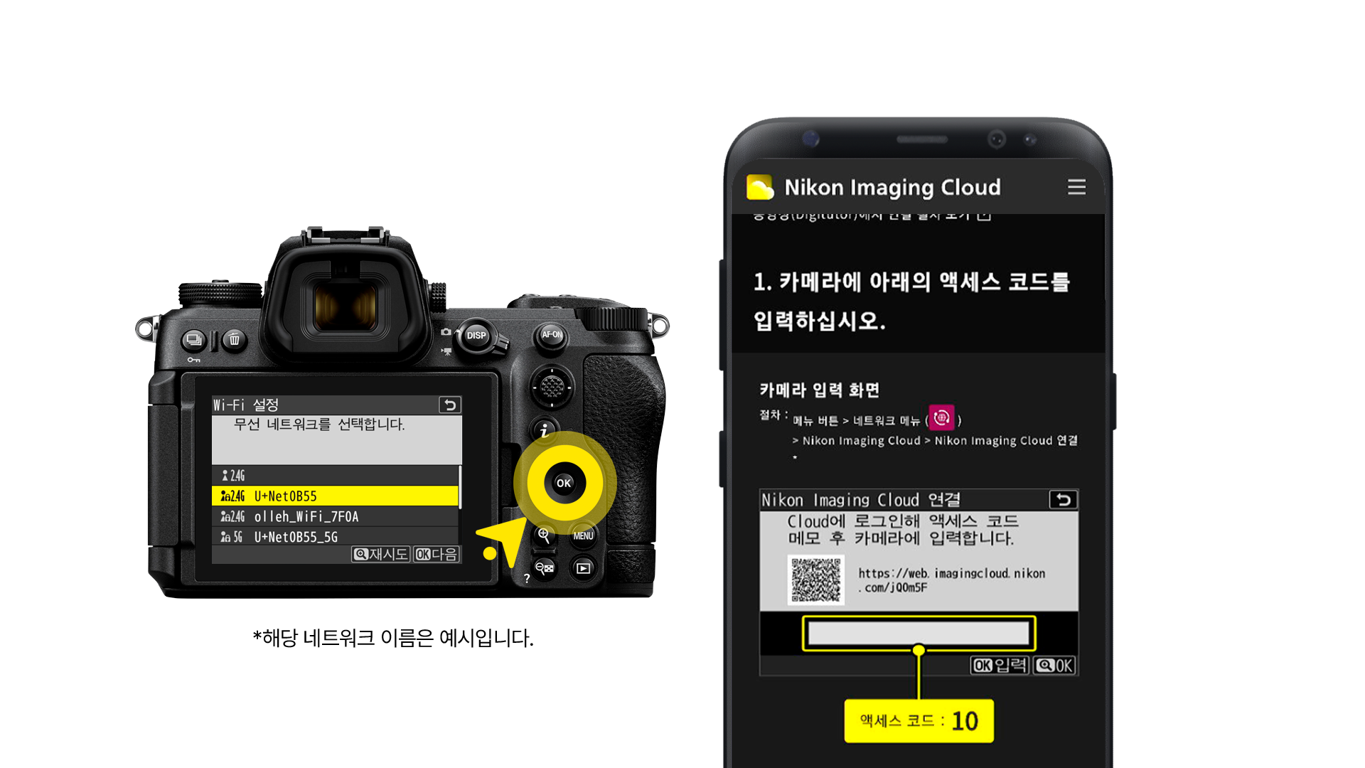 이용방법01_31