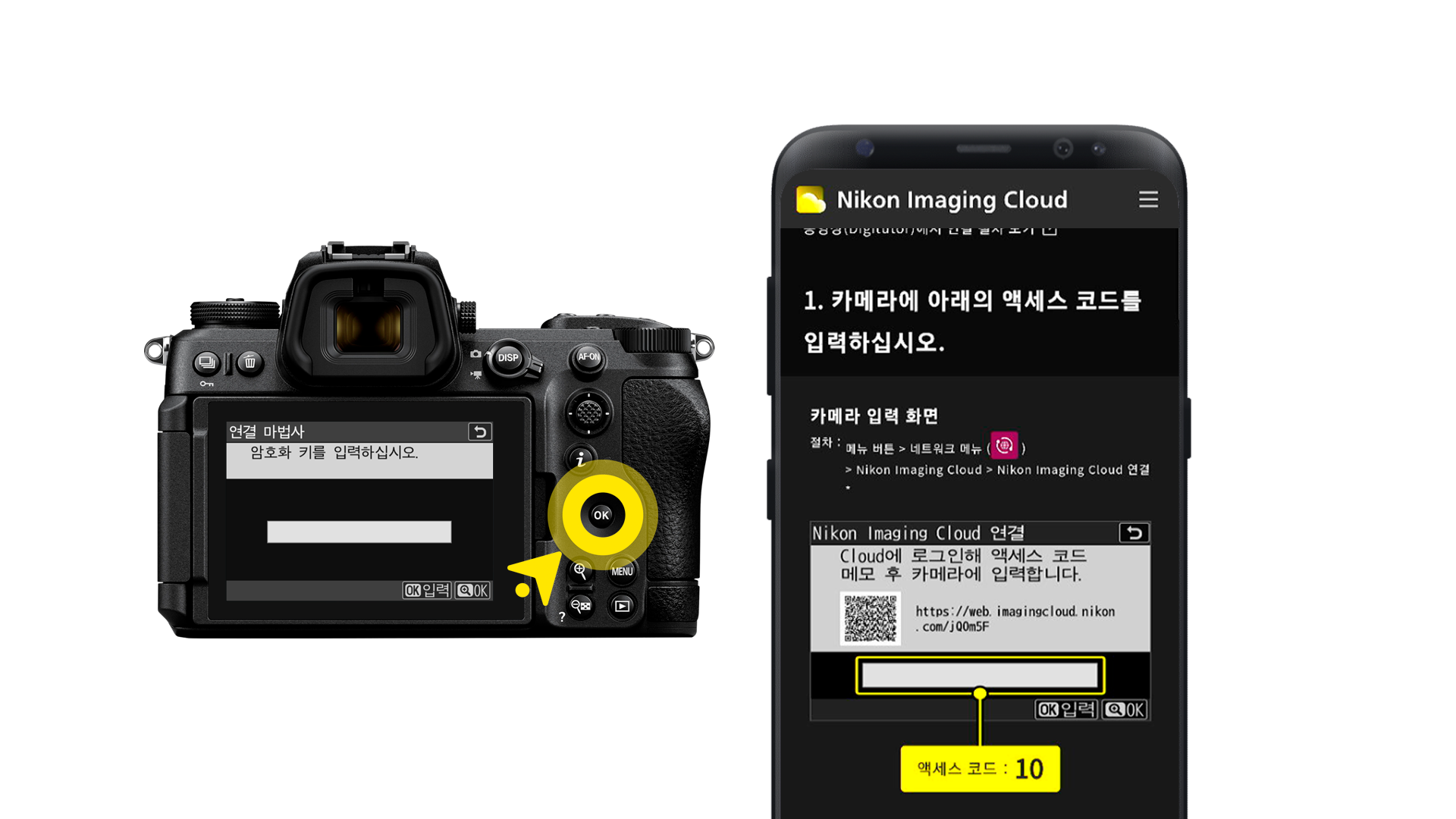 이용방법01_33