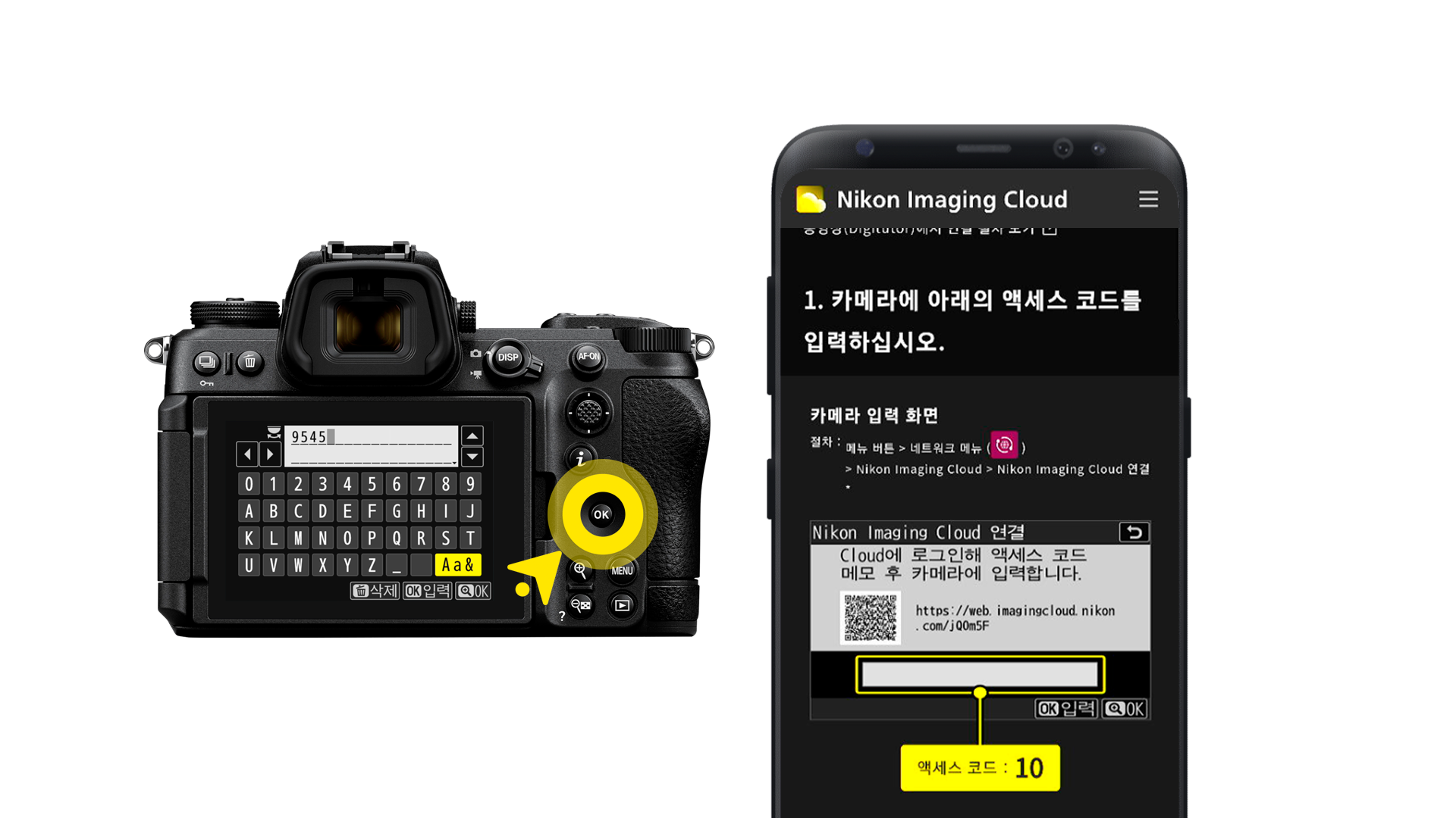 이용방법01_35