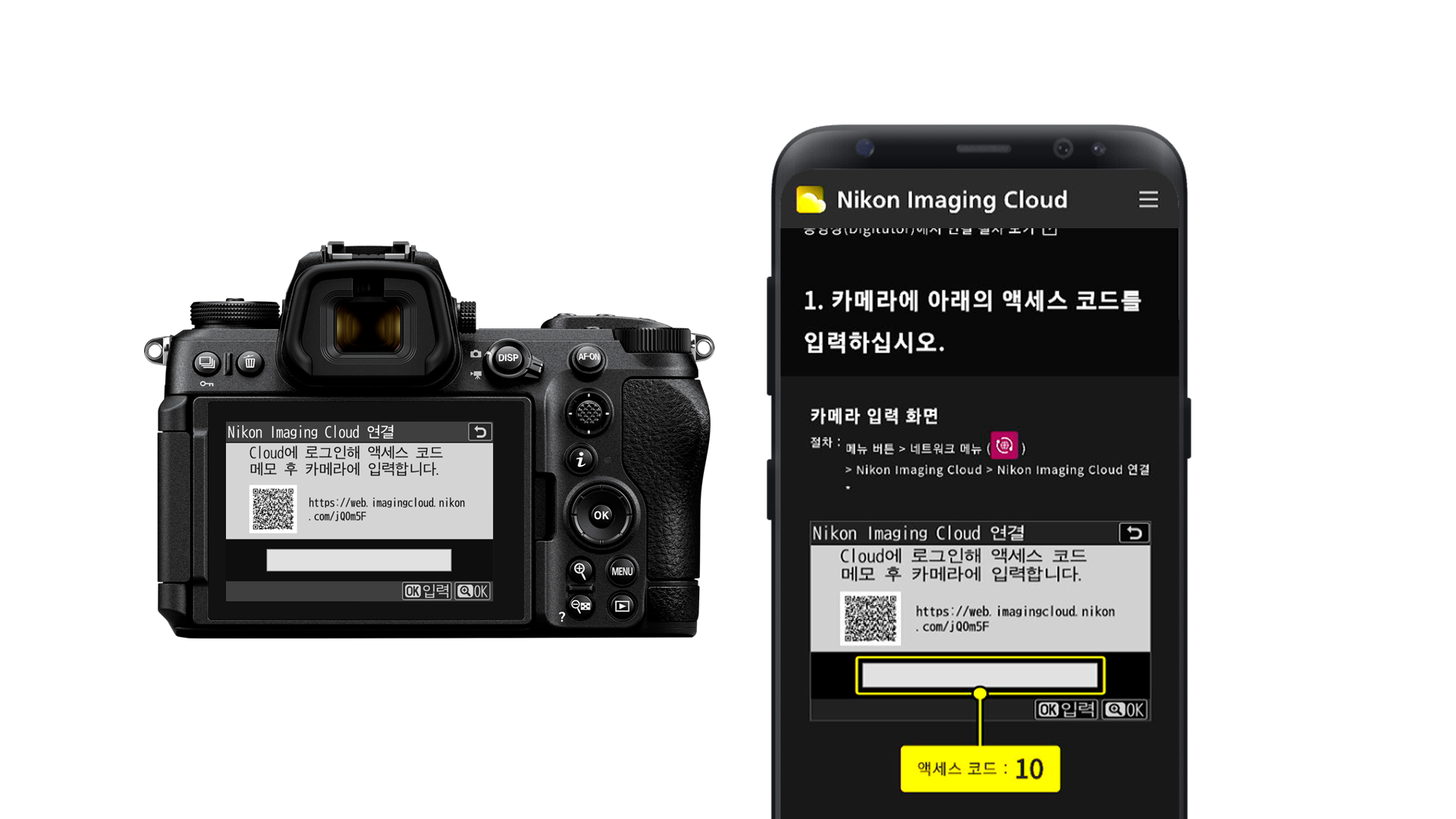 이용방법01_38