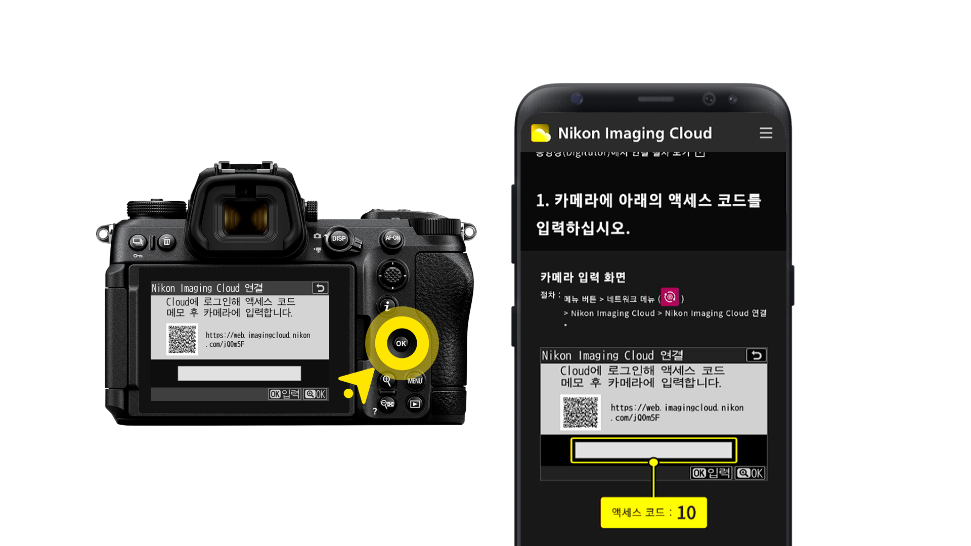 이용방법01_39