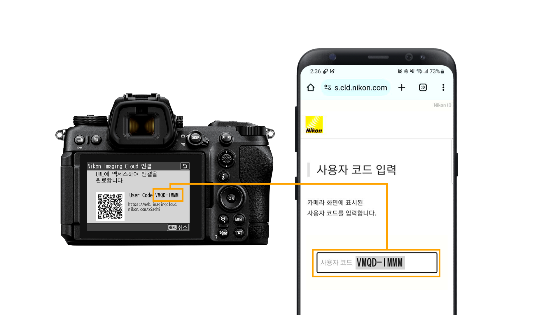 이용방법01_44