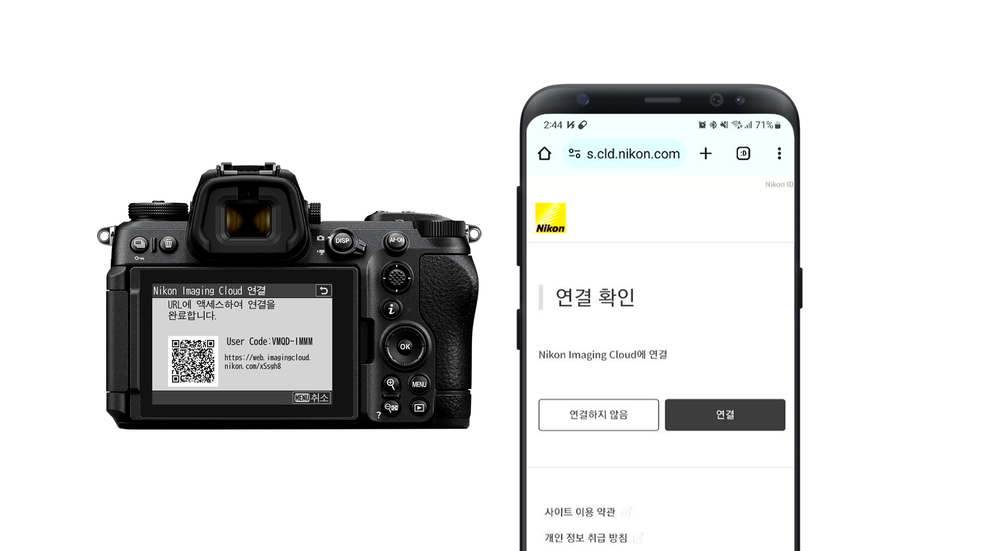 이용방법01_45