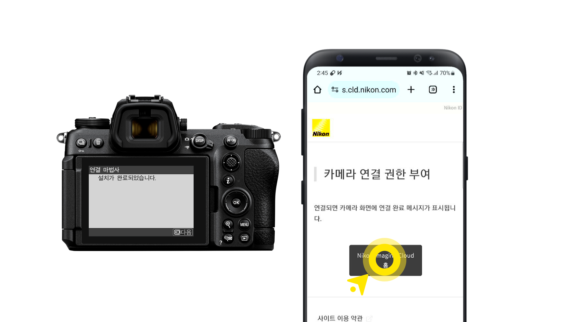 이용방법01_48
