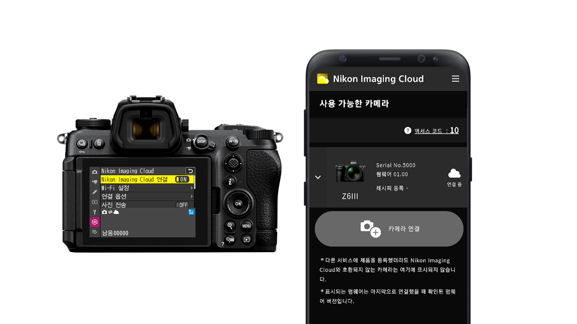 이용방법01_49