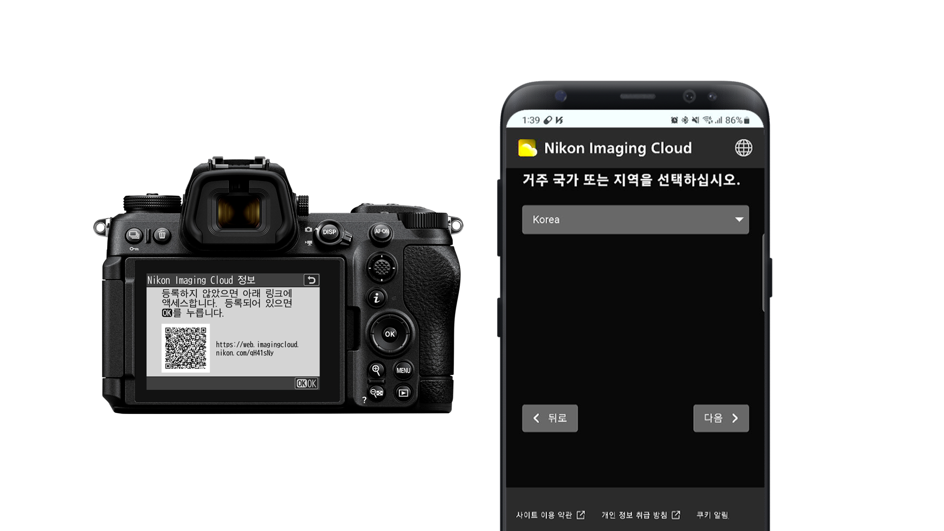 이용방법01_5