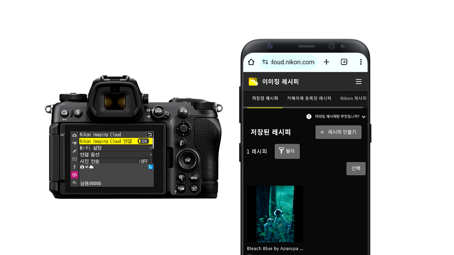 이용방법03_2