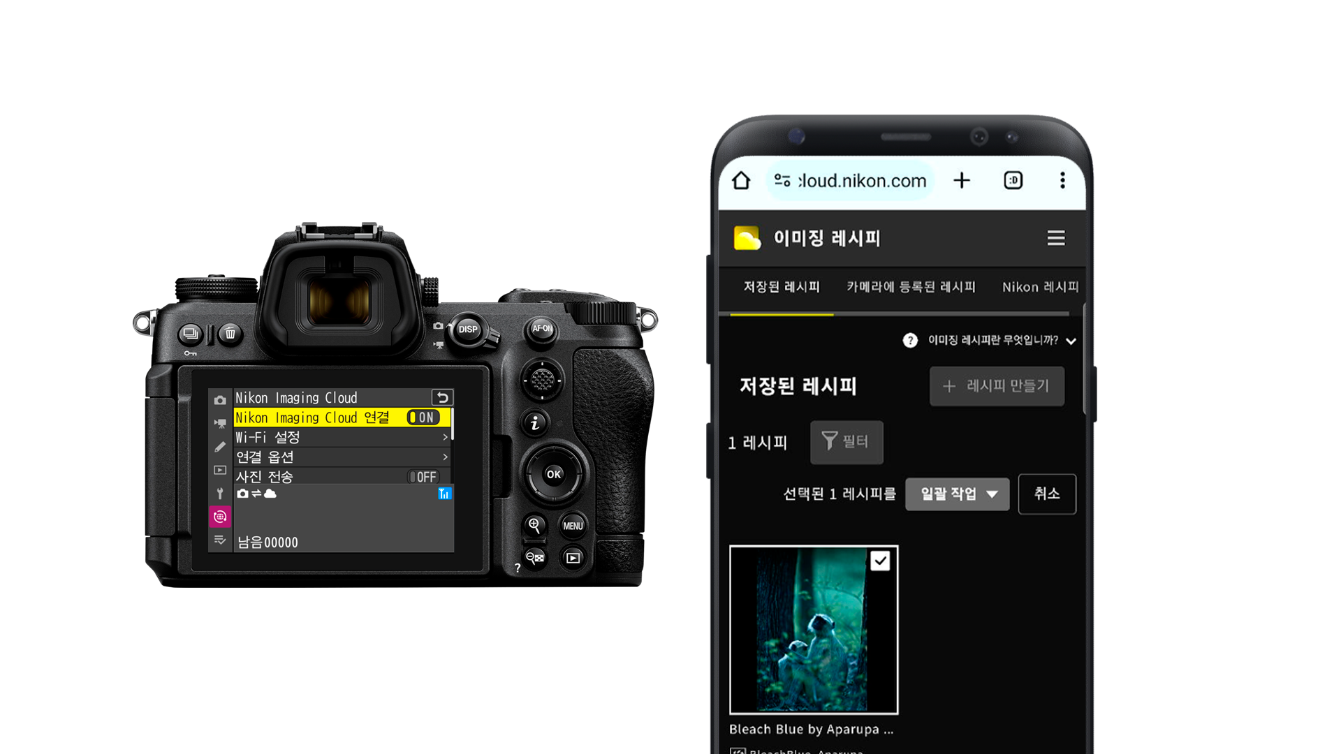 이용방법03_4