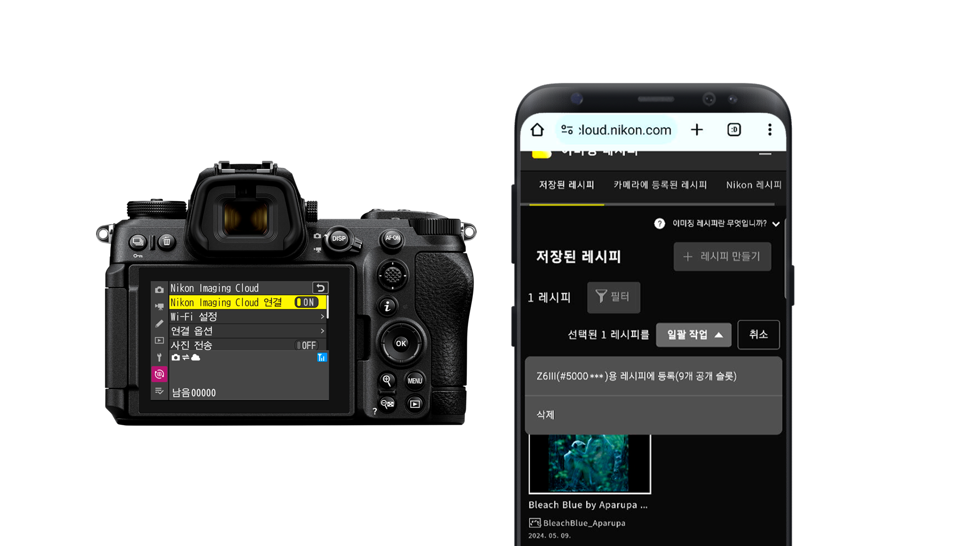이용방법04_1