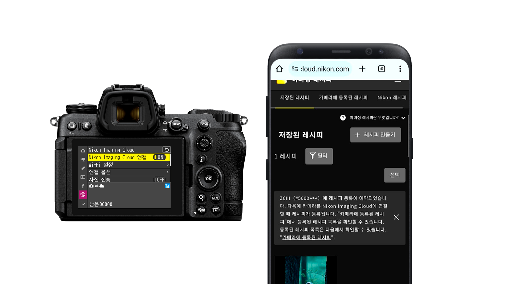 이용방법04_2
