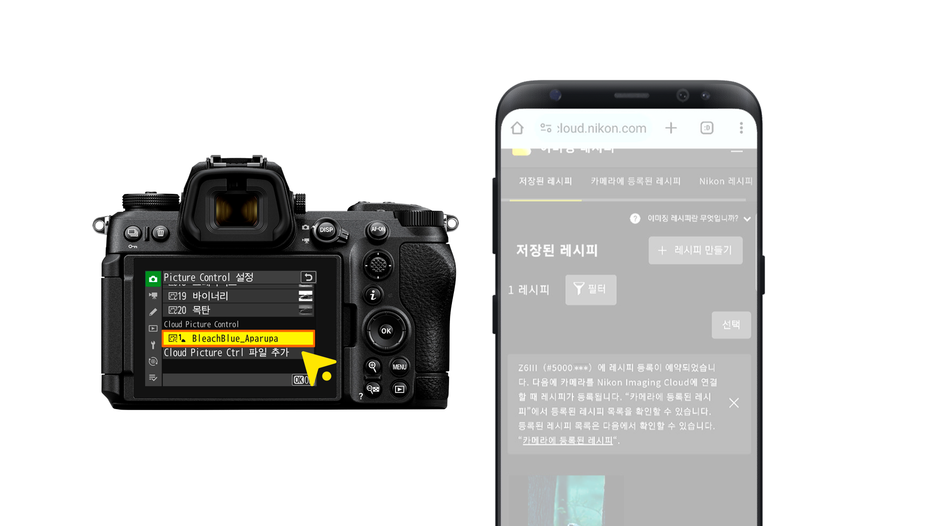 이용방법04_6