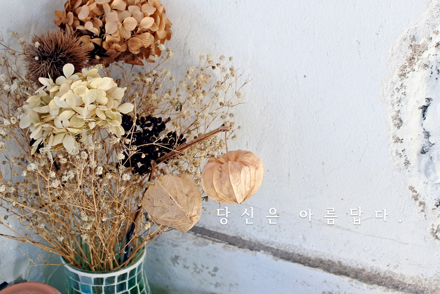 작품예시10