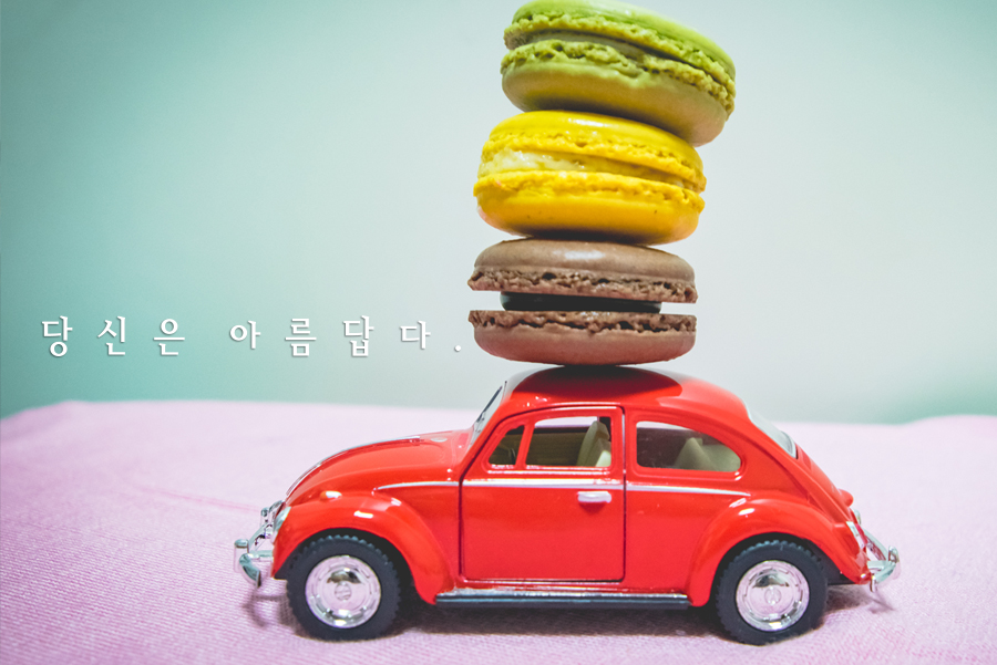 작품예시3