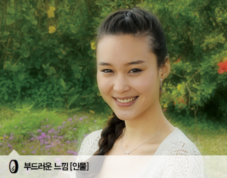 부드러운 효과 이미지
