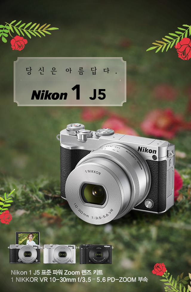 모델컷이미지1