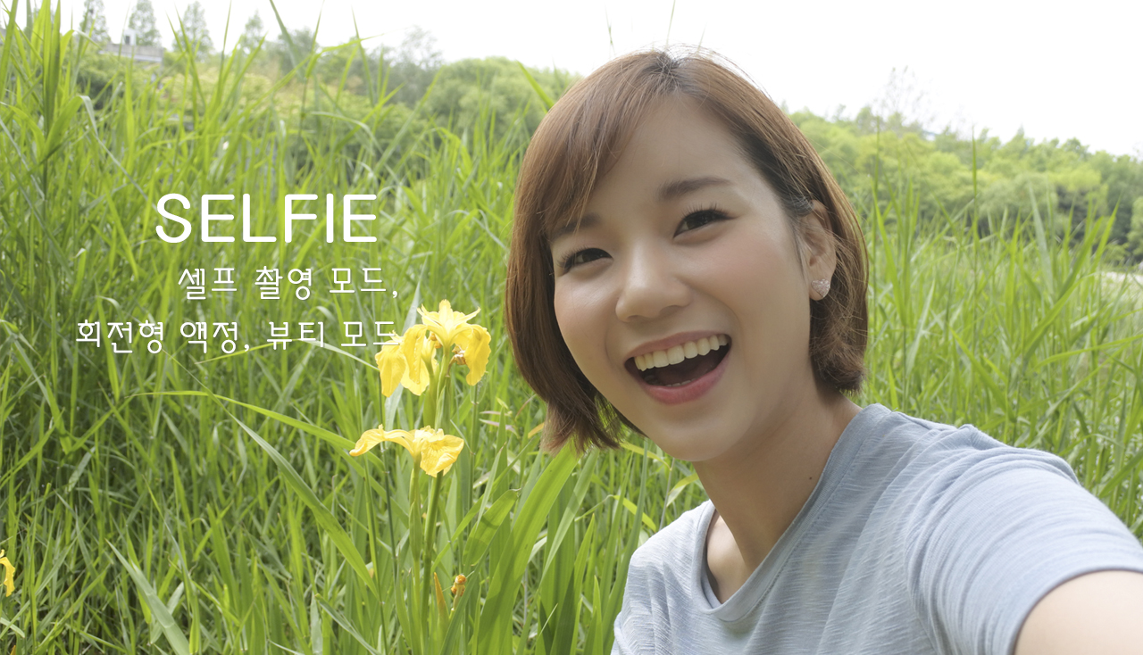 모델컷이미지1