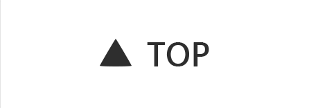 top로 이동