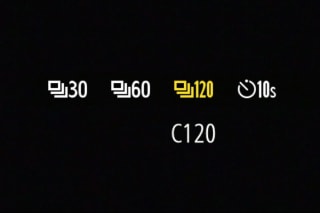 고속 프레임 캡처