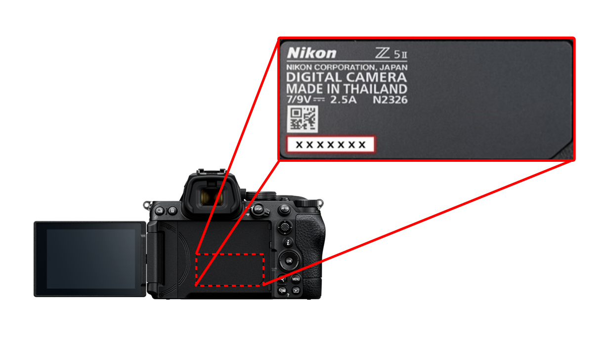 화상 모니터 내부 7자리 숫자