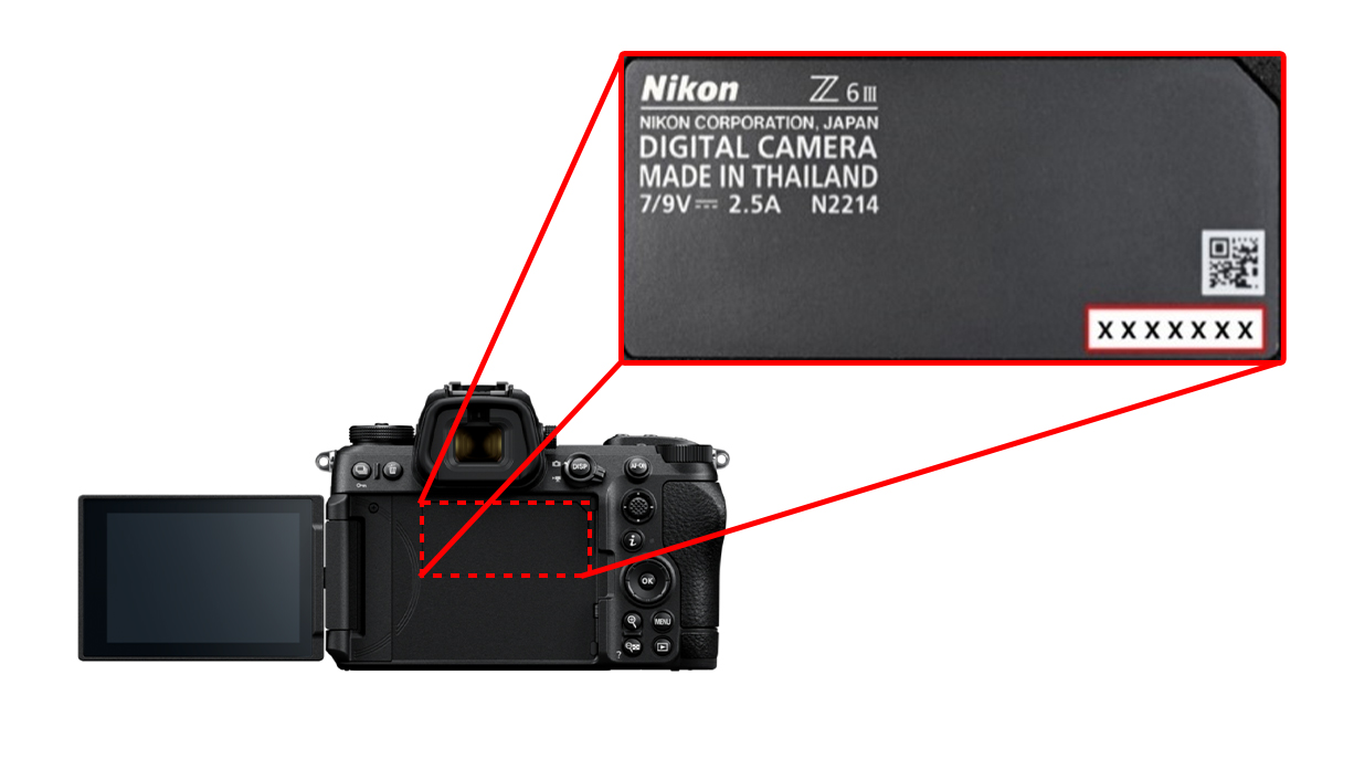 화상 모니터 내부 7자리 숫자