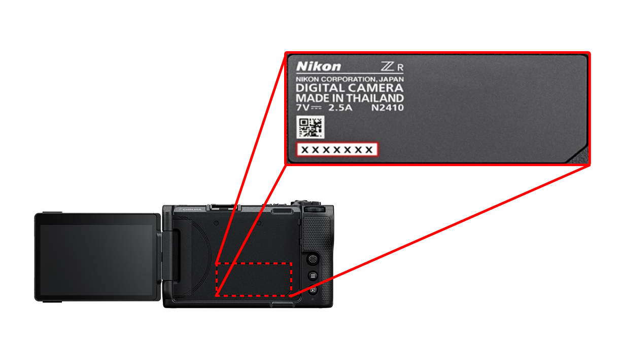 화상 모니터 내부 7자리 숫자