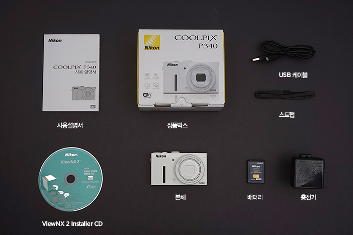 제품구성 : 사용설명서, 정품박스,USB케이블, 스트랩, ViewNX2 설치 CD, 본체, 배터리, 충전기