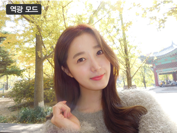 역광모드