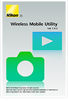 Wireless Mobile Utility 앱