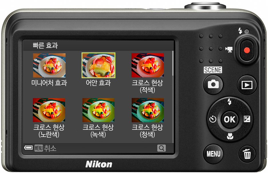 작례 이미지