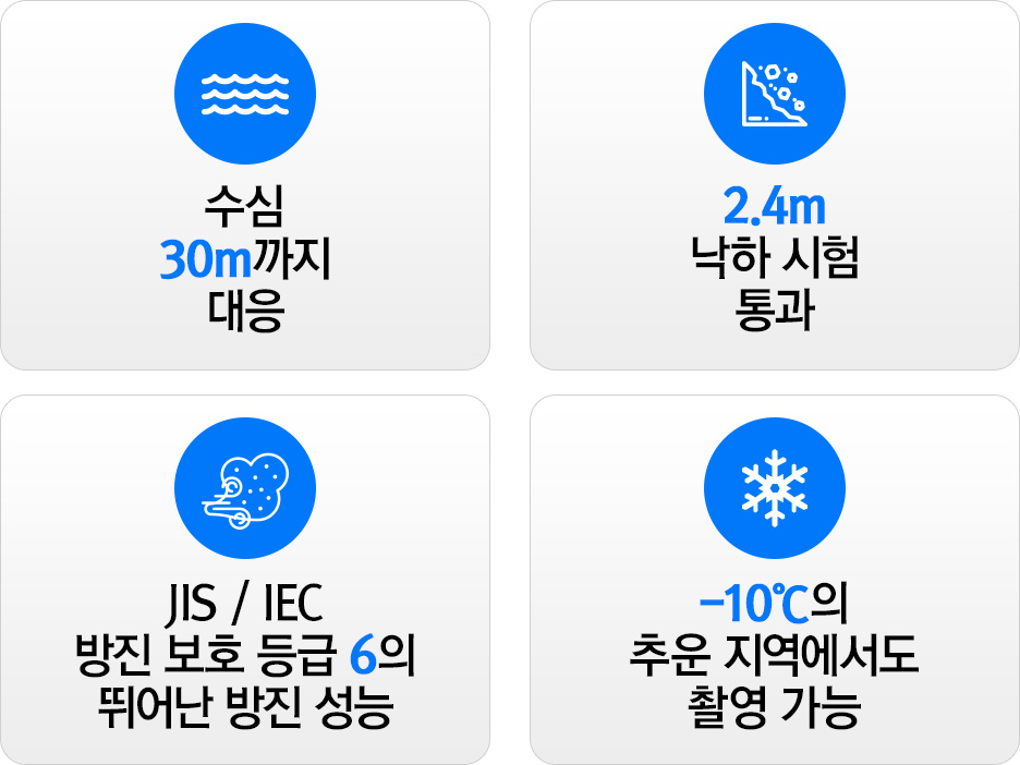작례 이미지