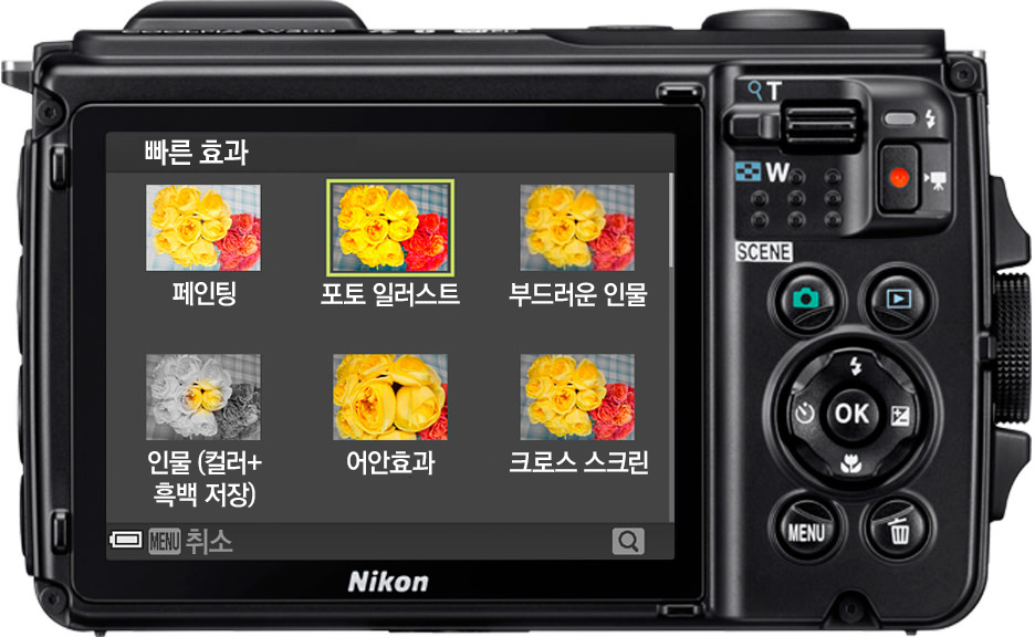 작례 이미지