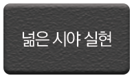 배너 이미지