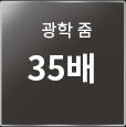 작례 이미지
