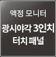 작례 이미지