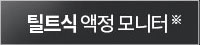 작례 이미지