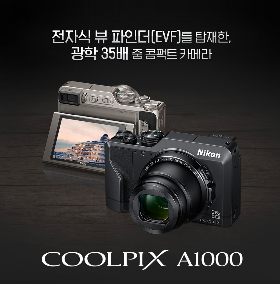 작례 이미지