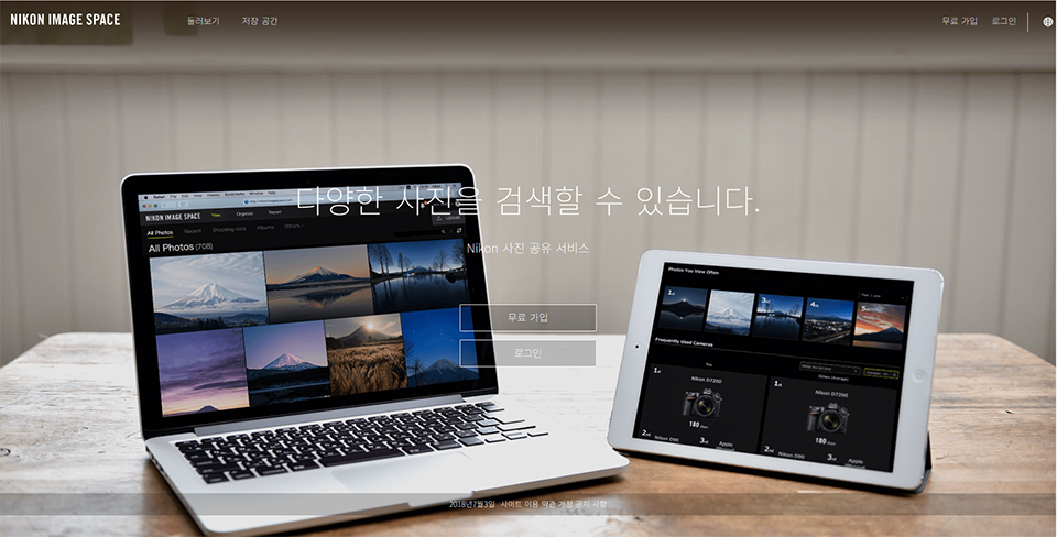 작례이미지