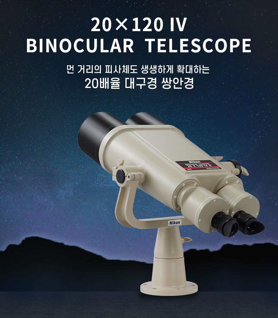 배너 이미지