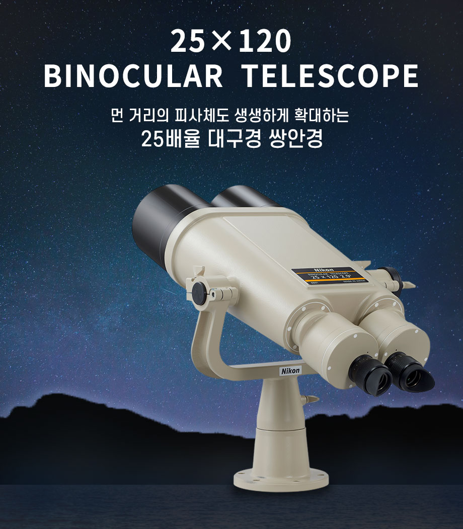 배너 이미지