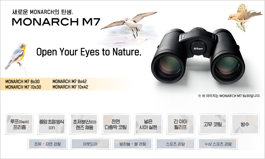 배너 이미지