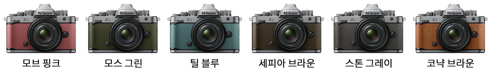작례