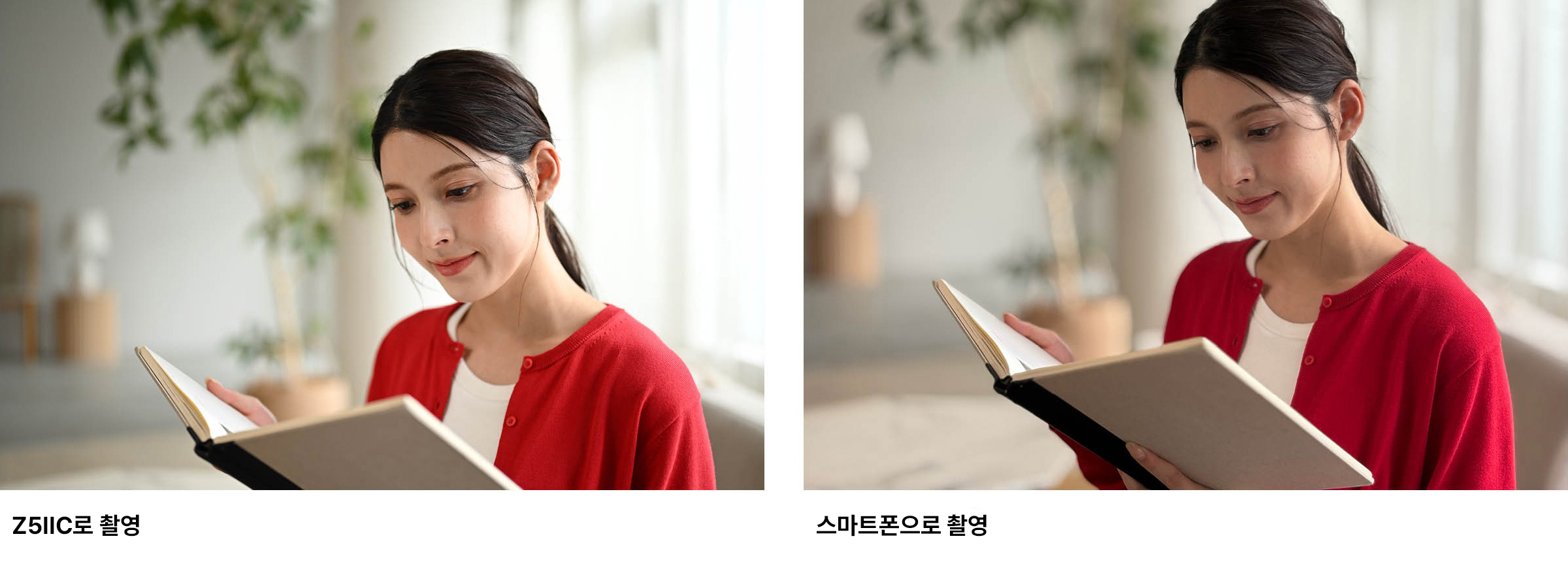 작례1