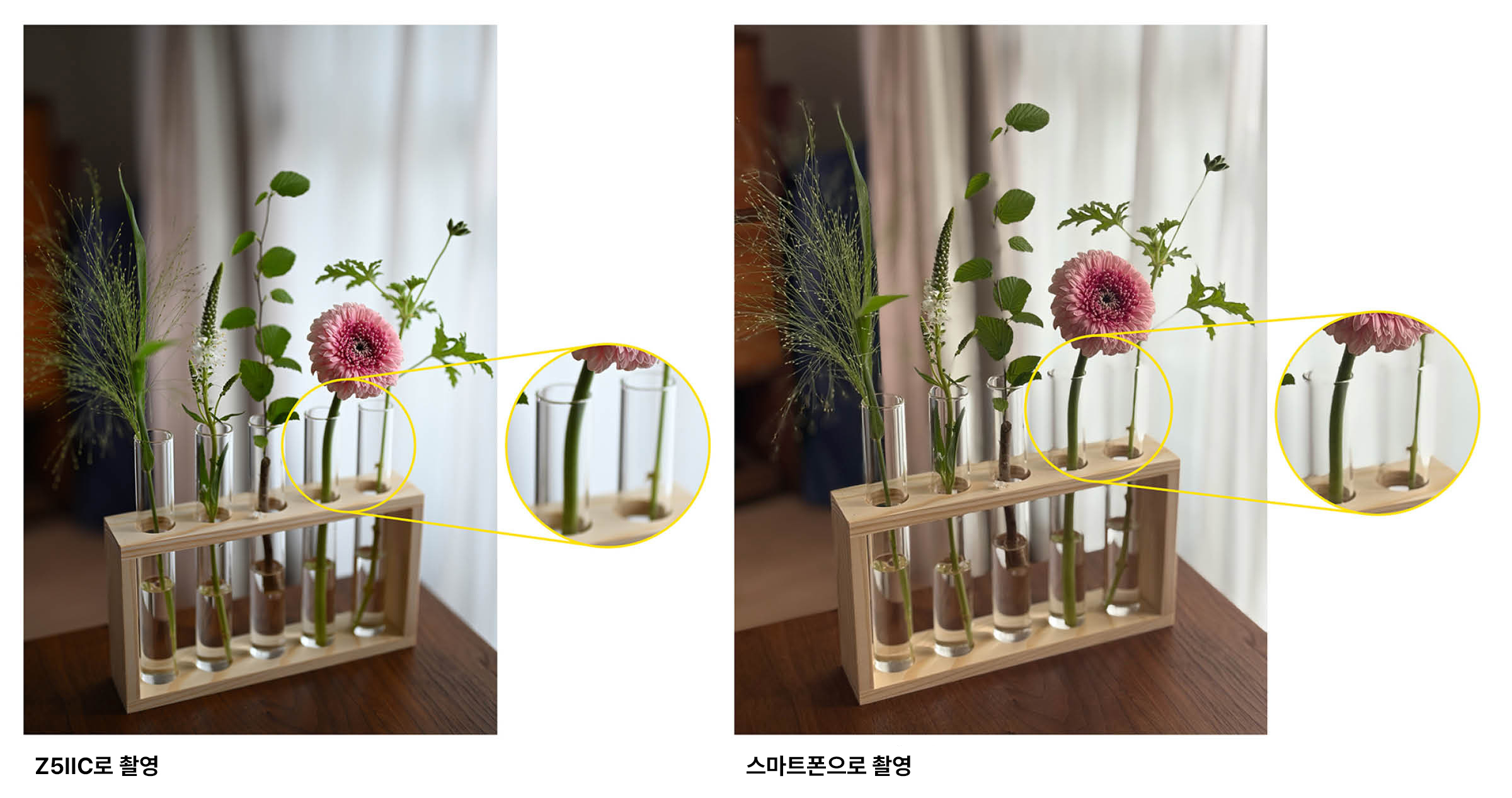 작례1
