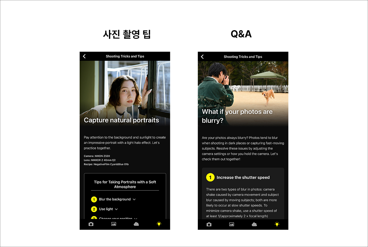작례1