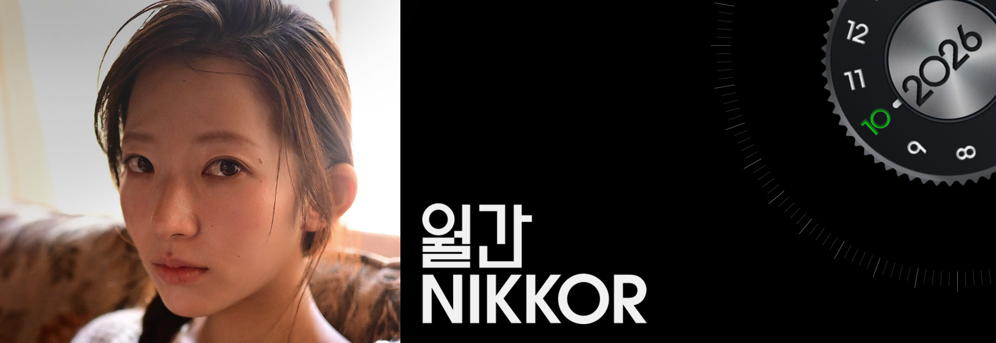 월간 NIKKOR