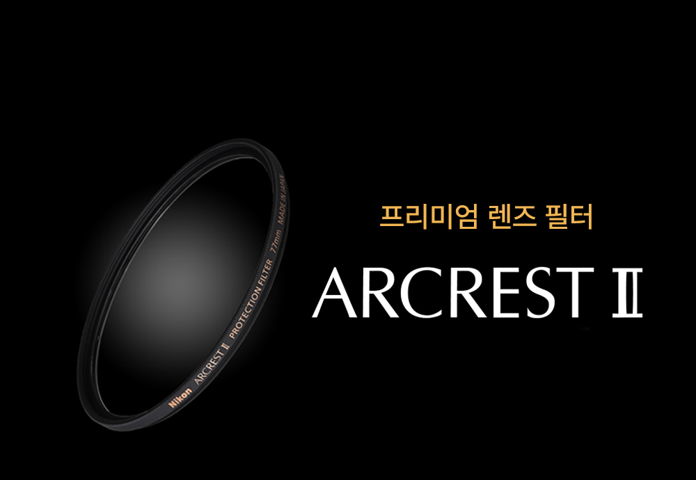 ARCREST II
