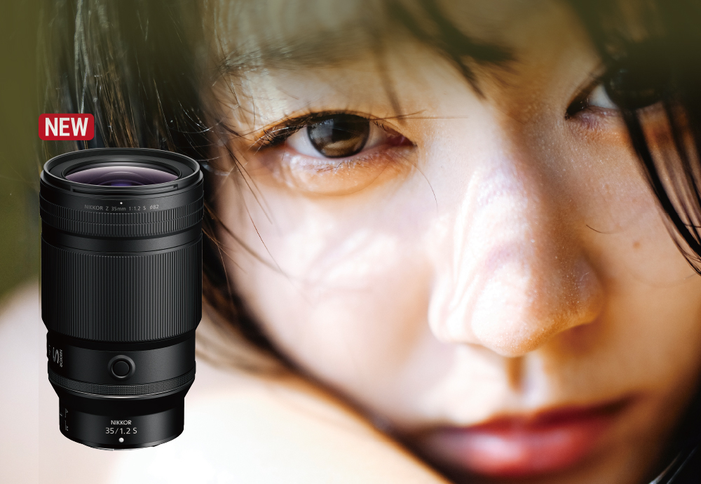 Z 35mm f/1.2 S 발매 프로모션