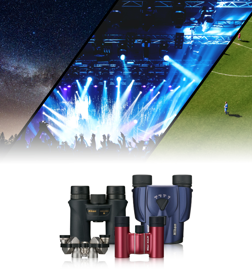 쌍안경 선택 가이드