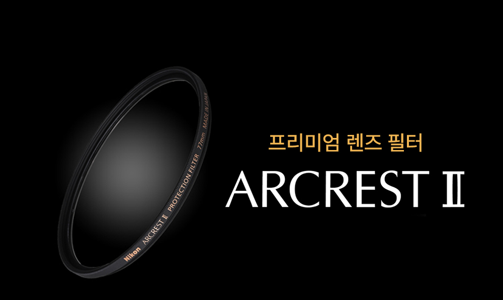ARCREST II