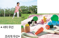 선택할 수 있는 4가지 노출모드(P,S,A,M)